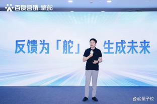 江南app官方下载最新版本安装截图1